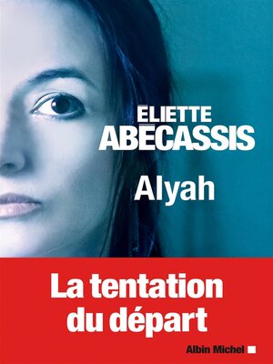 cover image of Alyah